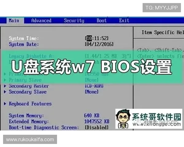 K8体育登录登录线路故障排查与快速修复技巧详解