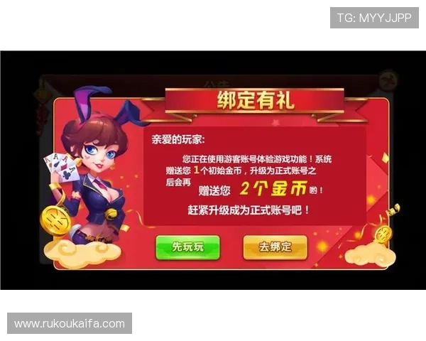 凯发k8官网下载官方渠道，保障用户权益的正规下载平台