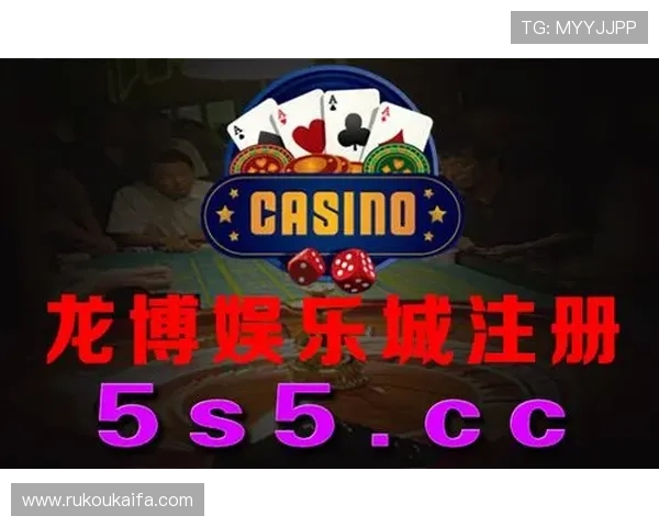 凯发九游娱乐注册中心：安全可靠的线上娱乐平台推荐