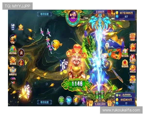 凯发PA捕鱼王：高品质画面设计带来沉浸式捕鱼乐趣