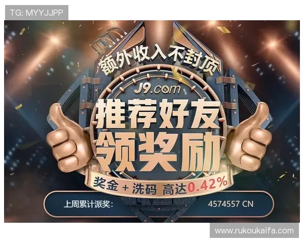 凯发娱乐app下载:用户评价与使用心得分享,助您了解真实的使用体验与平台优势 凯发娱乐app下载:用户评价与使用心得分享,助您了解真实的使用体验与平台优势