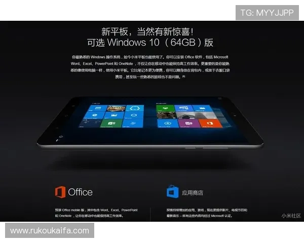 凯发手机客户端下载安装教程，详细解析每一步操作让你快速上手游戏体验