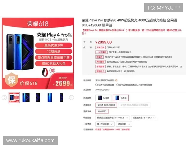 凯发直播注册登录入口官网优惠活动推荐，注册登录后享受丰富的福利与优惠奖励